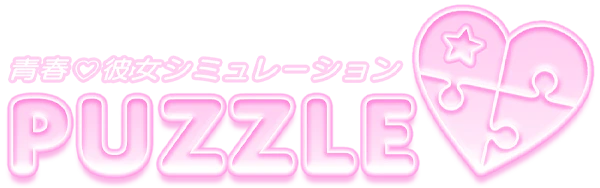 PUZZLE 吉原店铺 Logo
