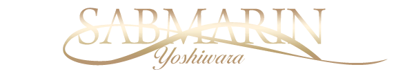 SUBMARIN 吉原店铺 Logo