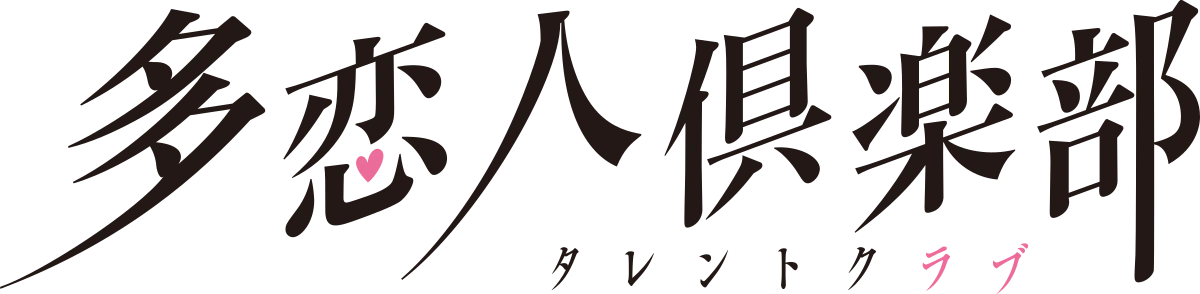 TARENT CLUB 吉原店铺 Logo