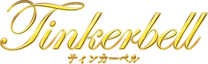 TinkerBell 吉原店铺 Logo